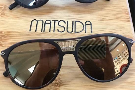 Matsuda Eyewear M2030 & M2031 Matte Black with Leather Side Shield Attachment