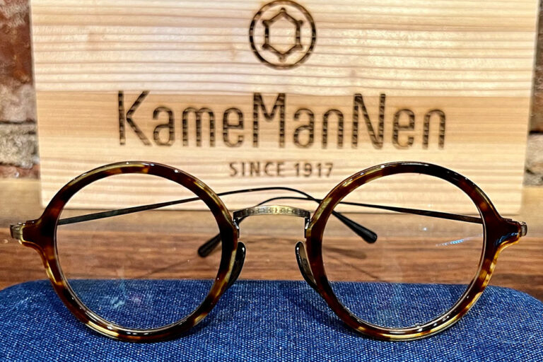 KameManNen Eyewear KMN 11 10 HAVAN AG