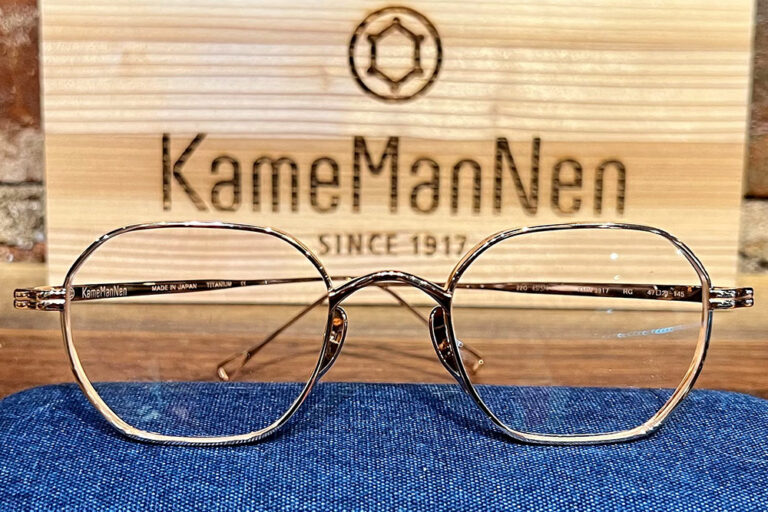 KameManNen Eyewear KMN 9917 RG